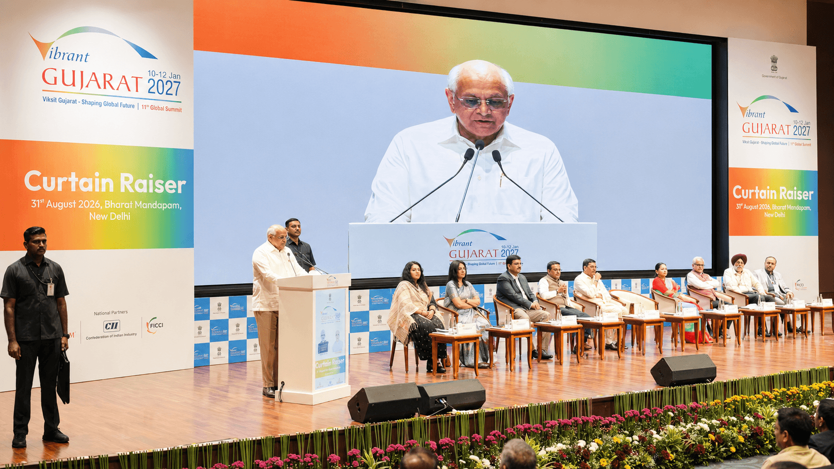 Vibrant Gujarat